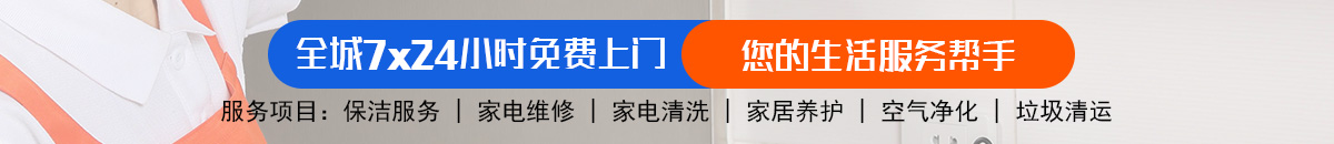 加拿大28-加拿大预测|28在线预测咪牌查询|加拿大PC在线预测|加拿大PC结果查询_专注研究_加拿大PC结果走势_官方!加拿大⁢2⁢8-PC预测网 | 专业预测|尽在加拿大加拿大预测_官方数据！